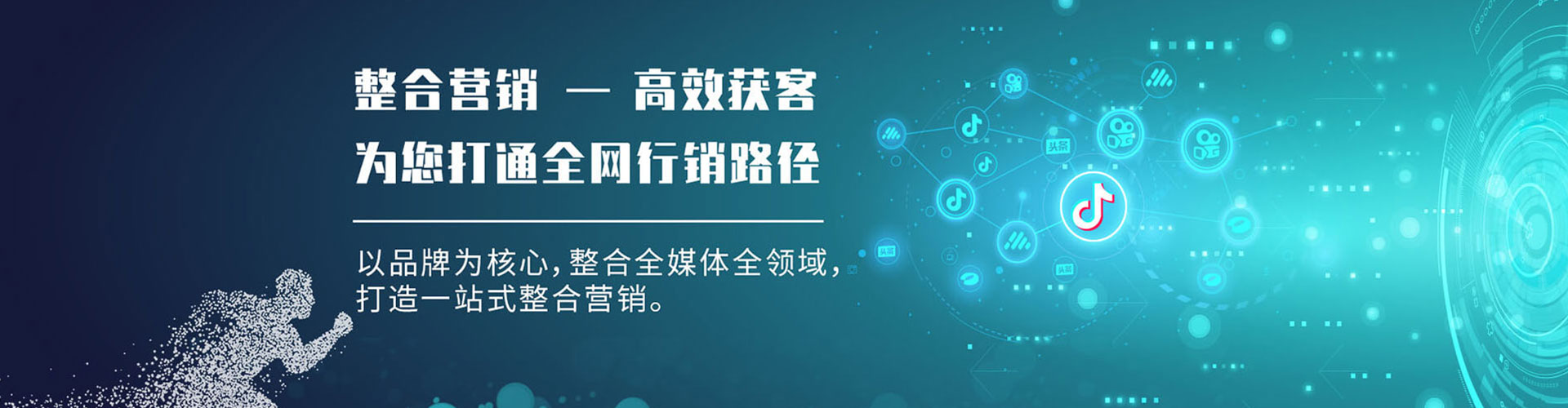 鼎城百度充值高返点