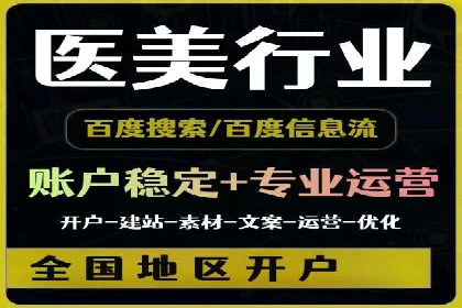 信息流广告行业案例：快手信息流广告创新