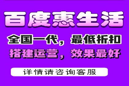 百度竞价与搜索引擎优化（SEO）结合的经典案例